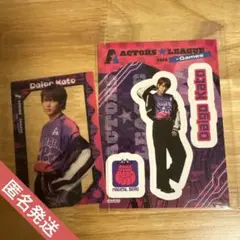 Item thumbnail for item fe6da766-fce1-45b5-b5be-ef70953bd0f1