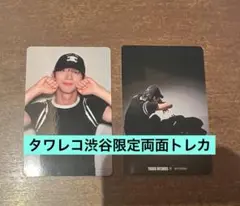 【スンオン】EVNNE タワレコ渋谷限定両面トレカ