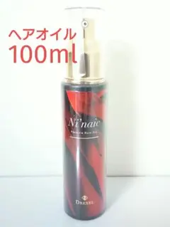 【未開封】Ni naic ニネイク ヘアオイル 100ml
