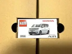 【非売品新品】HONDA STEP WGN AIR オリジナルトミカ（当選証付）