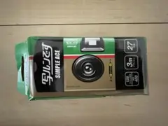 Item thumbnail for item 27402ce0-11f1-4bda-8a51-dcb8faeb4efe