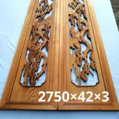 ◈アンティーク建具•中古欄間◈鷹と松•両面彫刻◈らんま•あかり取り•豪華絢爛 2025年最新】欄間 鷹の人気アイテム - メルカリ