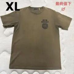 Item thumbnail for item 8d9d4066-76d8-48d0-a811-c64a566d8429