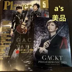 『新品』GACKT PHILHARMONIC 2025 初回版 Player