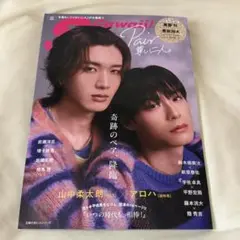 Item thumbnail for item f25ec973-9de3-4476-9e27-ab307a66fe06