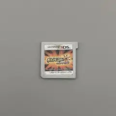 【動作確認済】ポケモン　ポケットモンスター　ウルトラサン　3ds