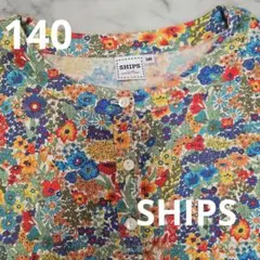 Item thumbnail for item 62b3b781-a827-4fdf-9ed8-9cf520b33b7c