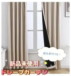 Item thumbnail for item db4bfb63-3f15-4de6-acd0-e81cb3adb640