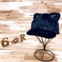 【カシラ】CA4LA 猫耳ネコミミもこもこ毛並みアニマル キャップ紺ネイビー×銀