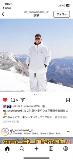 値引き中　GTsnowboards ジーティースノーボード ウェア　上下セット m50143908707_1.jpg?1738682522
