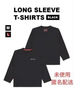 ENHYPEN ロンT グラデーション 長袖 シャツ Lサイズ　公式 ENHYPEN WALK THE LINE ツアー Tシャツ ロンT L公式 - メルカリ