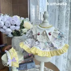 番号2321