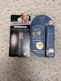 Item thumbnail for item d092a8e6-3e14-4b5c-8241-de1fc5af56bc