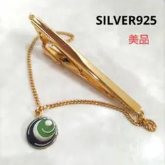 Item thumbnail for item fd200342-6319-4faf-bb48-0d840e597142