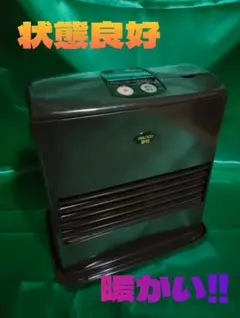 【良品】日立　石油ファンヒーター　OVF-SK50　02年製 良品】日立 石油ファンヒーター OVF-SK50 02年製 - メルカリ