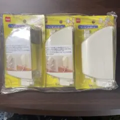 ニトムズ コンセントガード 3個セット　廃盤商品
