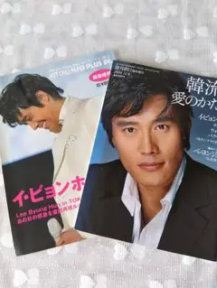 Item thumbnail for item 2aee8979-a111-43e1-9aca-46f60fcd3dd0