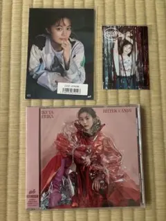 【新品・未開封】　生田絵梨花　bitter candy CD&生写真