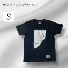 K196　サンドイッチ　デザインTシャツ　S　ブラック