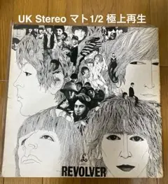 2025年最新】Beatles Revolver レコード uk オリジナルの人気