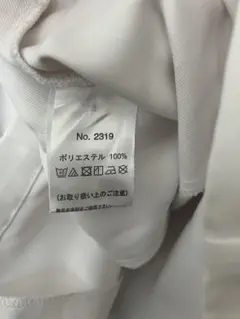 NURSERY ナース服　トップス4着　ズボン4着　Mサイズ