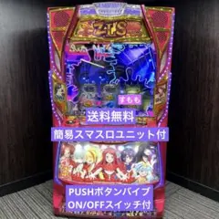 スマスロ　ゾンビランドサガ　直接取引のみ　コンバーター、ユニット付き 2025年最新】ゾンビランドサガ スマスロの人気アイテム - メルカリ