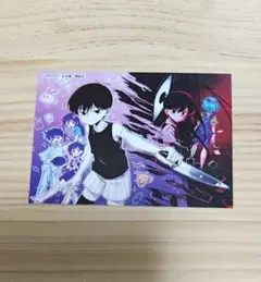 購入特典カード　オモリ展　THE ART OF OMORI EXHIBITION