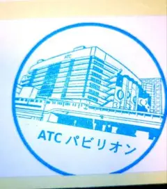 Item thumbnail for item 7fb68ea1-ab01-42a5-92cf-14416bdfe5fd