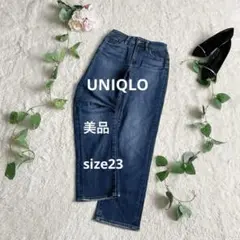 美品☆UNIQLO ユニクロ ダークブルー ハイウエスト ストレートジーンズ