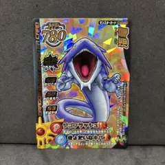 Item thumbnail for item 996460c1-b25c-42d3-a6b7-69202bfa8b80