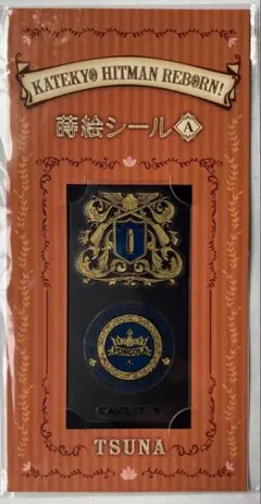 Item thumbnail for item 937cf163-c9c9-49bf-be96-9799fd316502