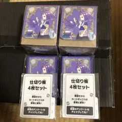 メガシンフォニアポケモンセンターセット付属品x2