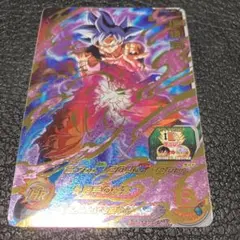 Item thumbnail for item de1fe913-b7a5-4388-9e54-1b1bb99d73e1