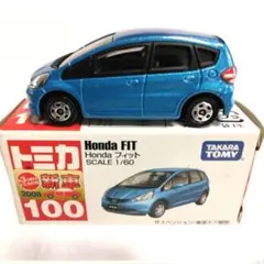 Item thumbnail for item 37a09ee5-154d-4668-b185-08e7437f842f
