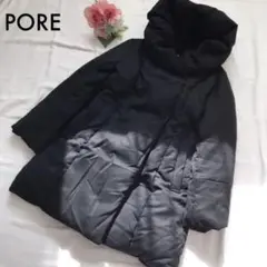 PORE ロペ ダウンコート 38 M相当 黒 ショールカラー