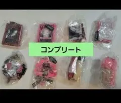Item thumbnail for item f4d4d770-ee4e-416d-8baa-0145c8240fce