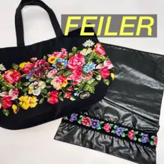 【おまけ付き】FEILER フェイラー