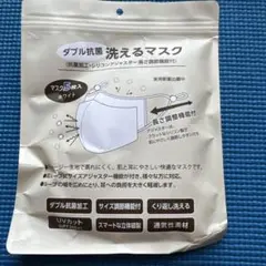 Item thumbnail for item ad98b53d-96f7-4275-a7ec-5f63f65101ae