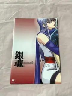 銀魂 ジャケット　猿飛あやめ
