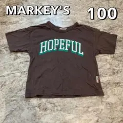 マーキーズ　LSP WOW Tシャツ 100cm ダークブラウン