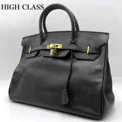 【極美品】ヘンリーハイクラス バーキン35 カデナ シボ革 ブラック