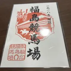 Item thumbnail for item a7816791-182a-4ad3-95aa-b4e3f8c62b21