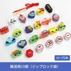 Item thumbnail for item 3bb8046e-93fa-4b5b-a388-5496fc559785