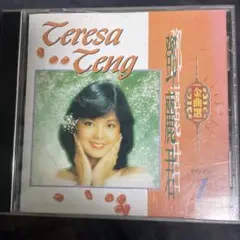 台湾　テレサテン　Teresa Teng 鄧麗君 当時物　古い　昭和レトロ 2025年最新】テレサテン 台湾の人気アイテム - メルカリ