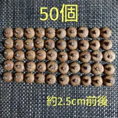 Item thumbnail for item c69b4c04-59fd-4f43-8d79-dd2b65b1782d