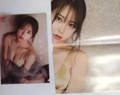 ※特価『NMB48白間美瑠 セクシーポスター&クリアファイル( A4)サイズ』