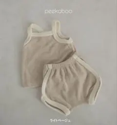 《美品》peekaboo セットアップ　ライトベージュ　XL