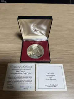 バハマ　10ドル銀貨　プルーフ　1977年 独立記念10ドル銀貨|バハマ|コレクターズショップトモリンズ24