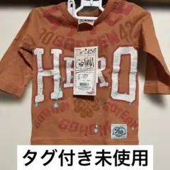 Item thumbnail for item 80f63e18-2522-415e-bddc-9f7c8ca54f8e