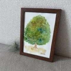 HAPPY TREE（2L版サイズ）自作の水彩画